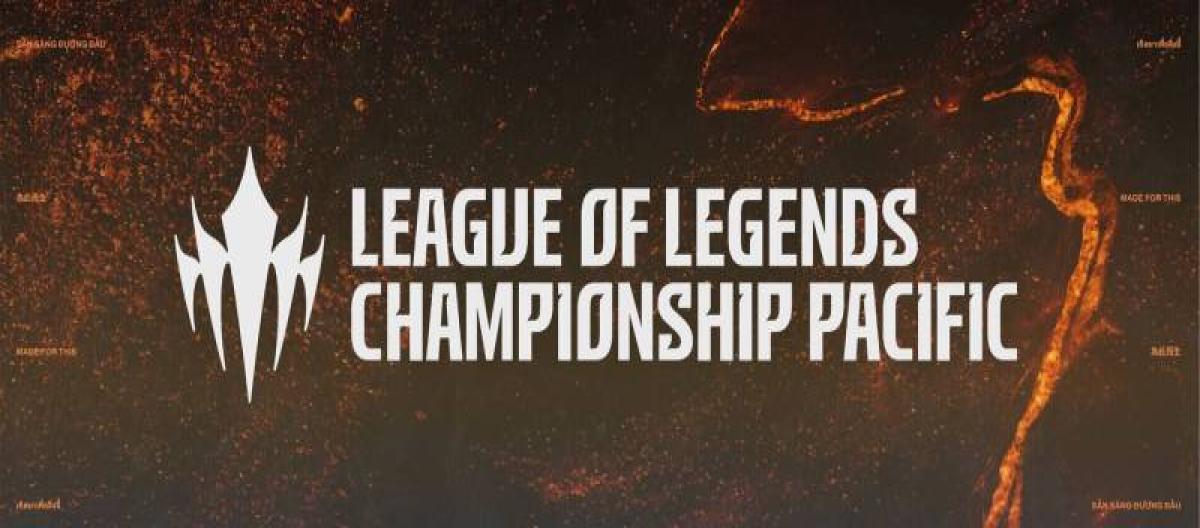 LCP unveiled! Eight strong teams gather in the new Asia-Pacific league to compete for the first championship