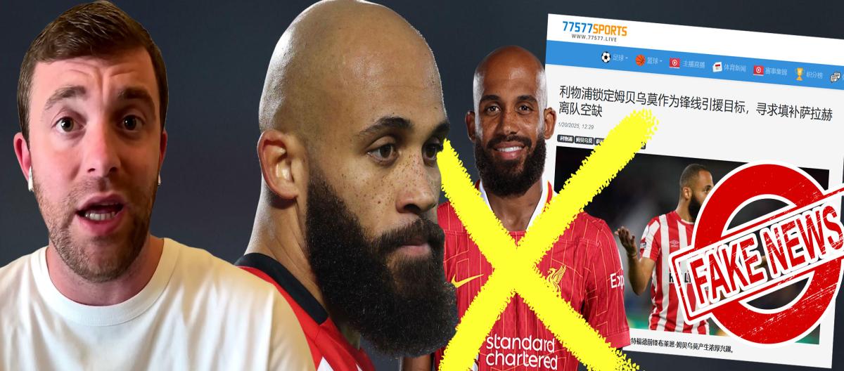 还在刻意炒作旧闻谎称利物浦 “计划” 以姆布莫取代萨拉赫，“计划姐” 又被罗马诺怒怼！..