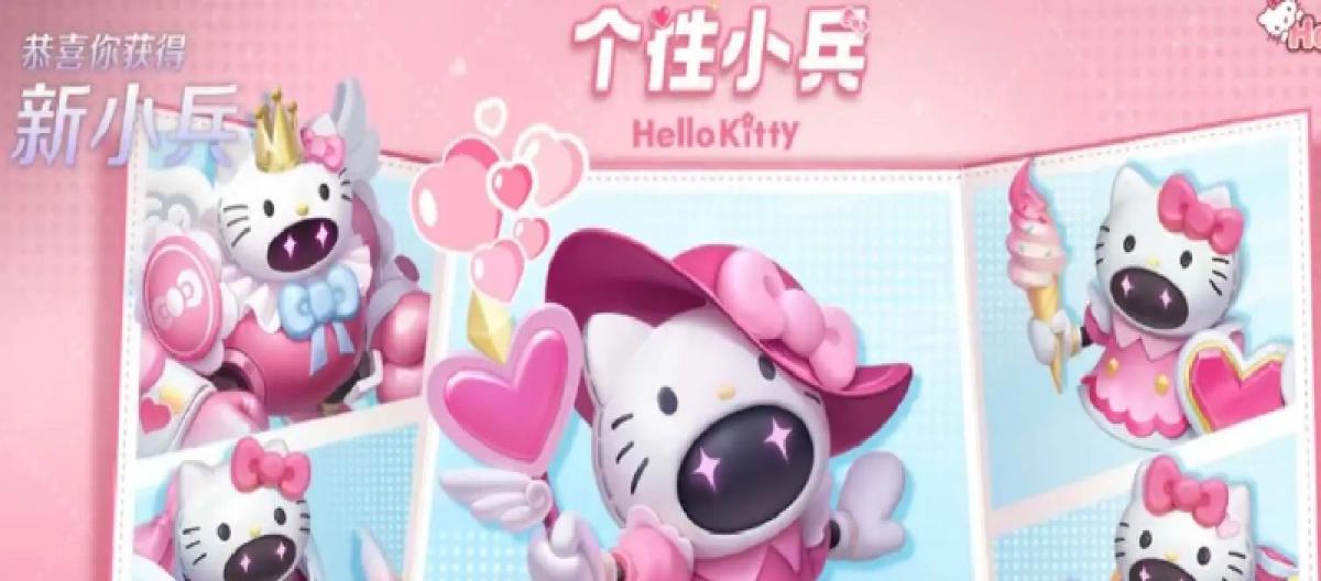 回顾2024王者荣耀年度大事件：4至6月