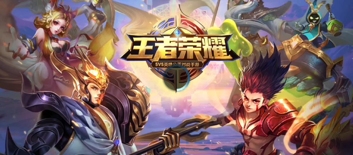 王者荣耀主播赖神表示如今的直播行业越来越难做