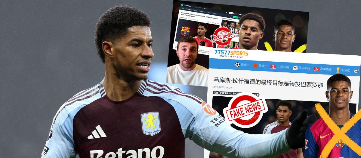 正正2个月后又炒作拉什福德“最终目标是转投巴塞罗那”，本网女造谣者 “计划姐2.0”诞生！..