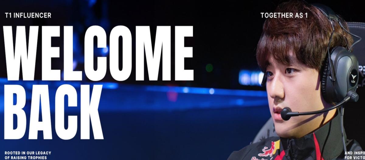 前《英雄联盟》ADC选手Bang回归T1，将以主播身份开启全新旅程