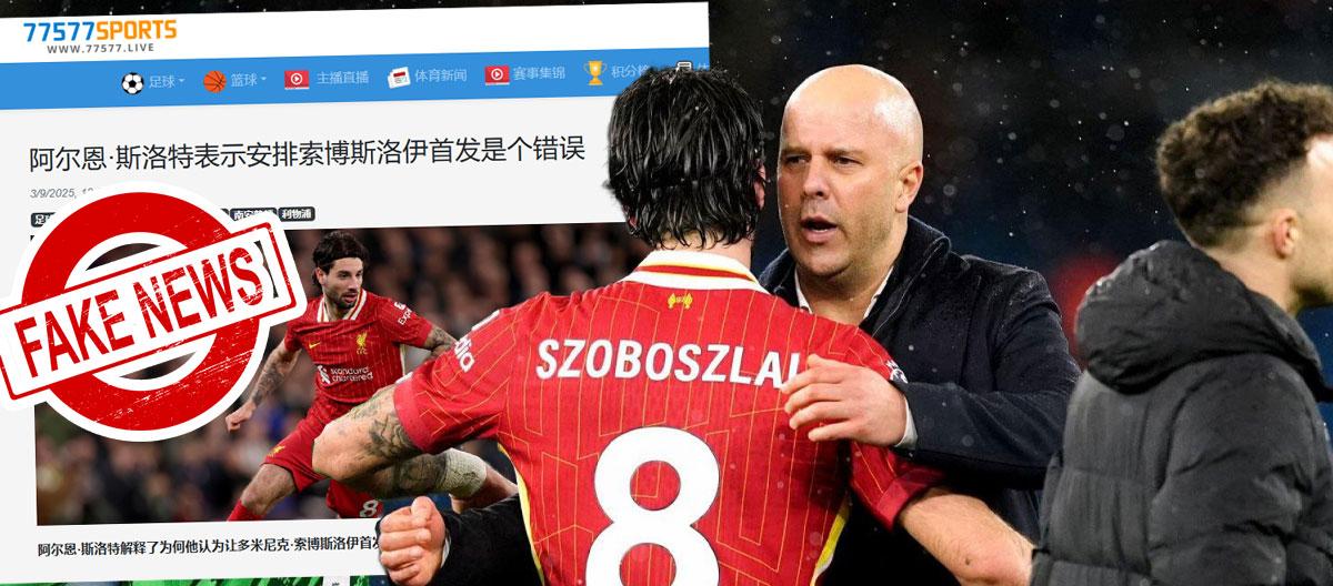 After Harvey Elliott, now it's Liverpool head coach Arne Slot's turn to have his remarks be maliciously distorted, our website's female rumour monger "Ms. Hype Up" just showed how disgusting