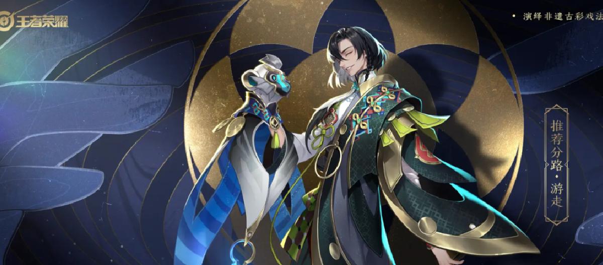 Kong Kong Er's guide to stealing equipment: steal wild knives and gems in the early stage, and steal core equipment in the later stage.