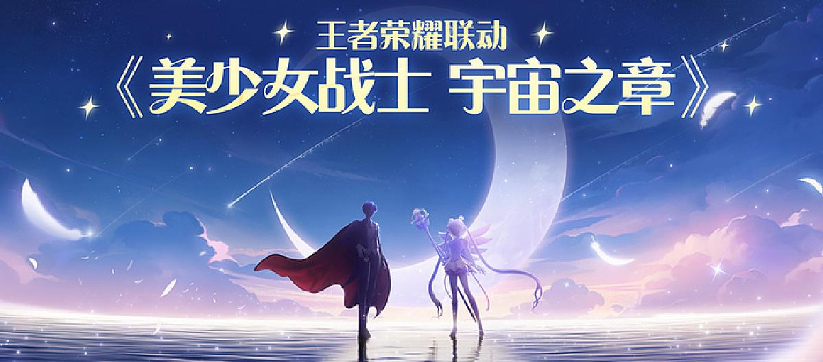 A simple note will revive the forgotten linkage plan and make it sell out again.