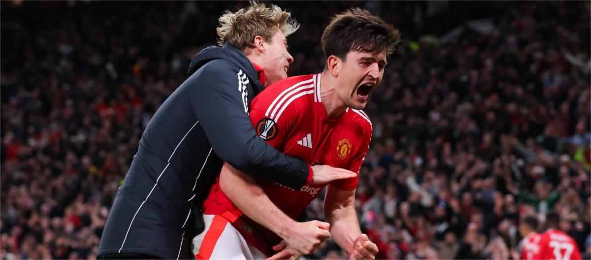 助曼联绝杀里昂　马奎尔：这感觉太不可思议了