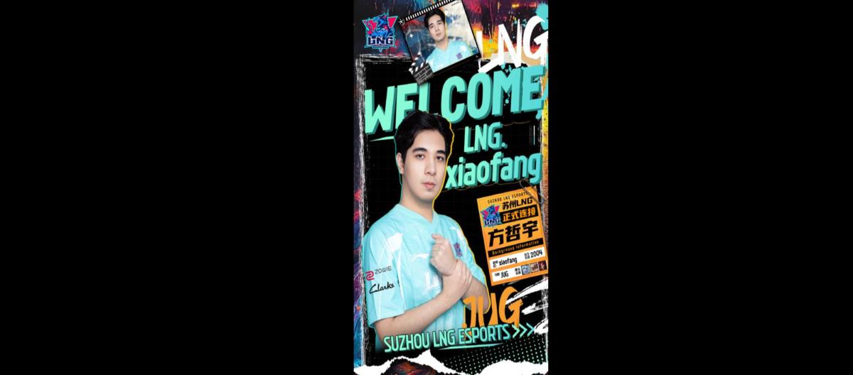 LNG official: Former TES.C jungler Xiaofang officially joins