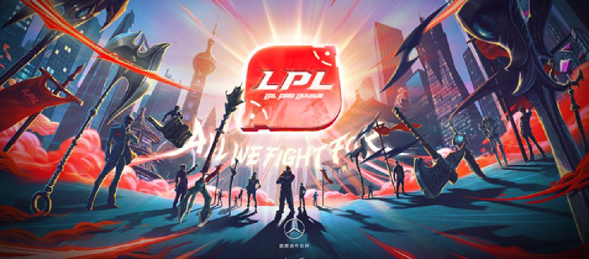 League of Legends: LPL stadiums are deserted, and tickets are still unsold at the lowest price of 48 yuan
