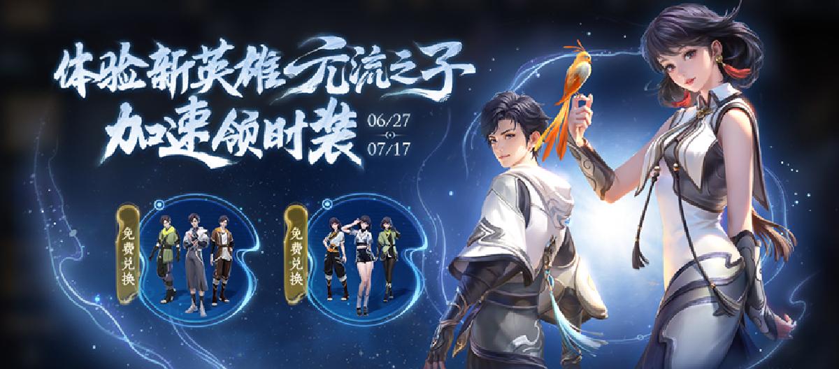 虚张声势，浮空又扫射的他，竟然是T5射手？（二）