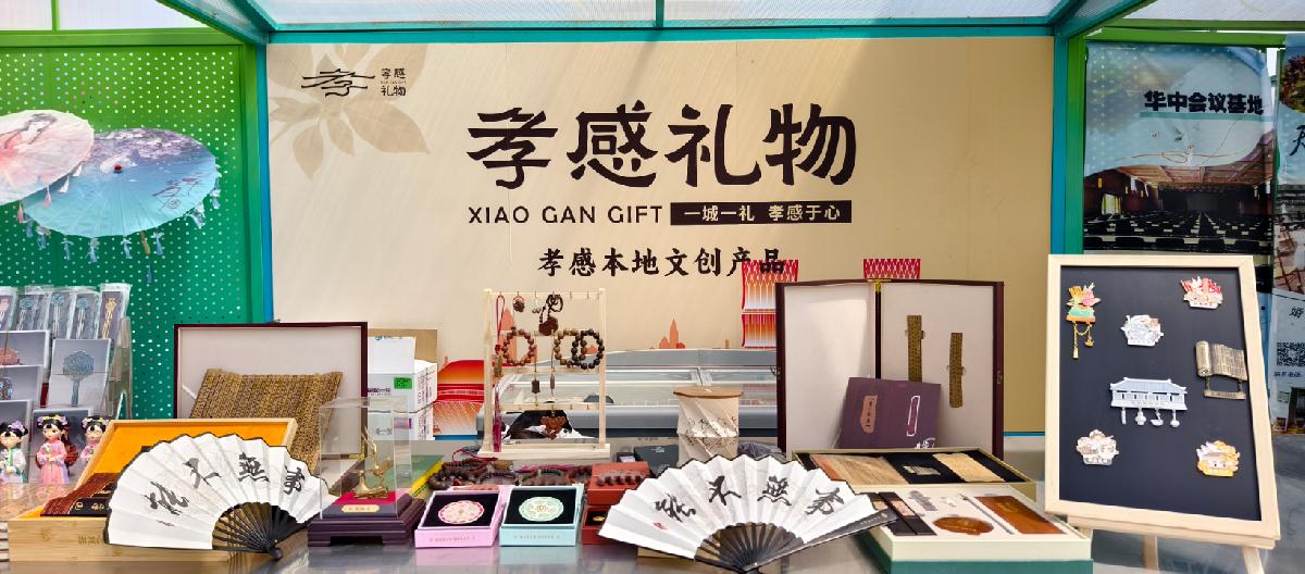 The King of Glory National Competition Finals and King of E-sports Party Music Festival, deeply rooted in the city's cultural context