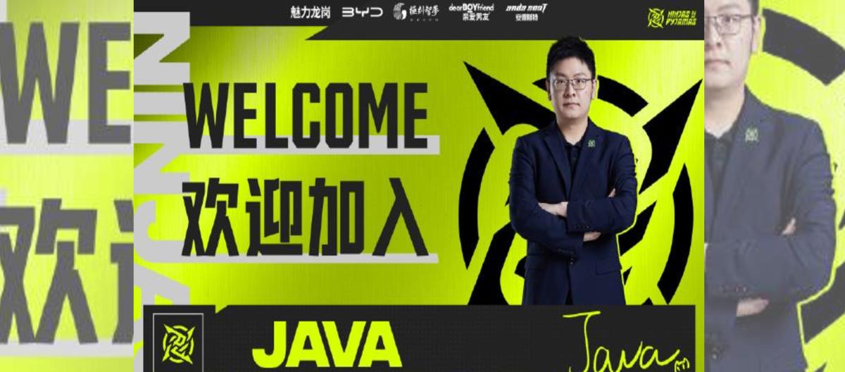 NIP releases personnel change announcement, confirms coach Java joins League of Legends division