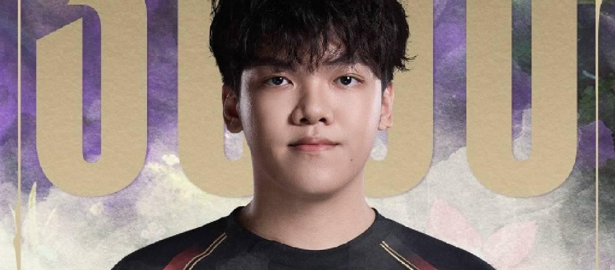 EDG电子竞技俱乐部选手Angel达成职业生涯3000助攻里程碑