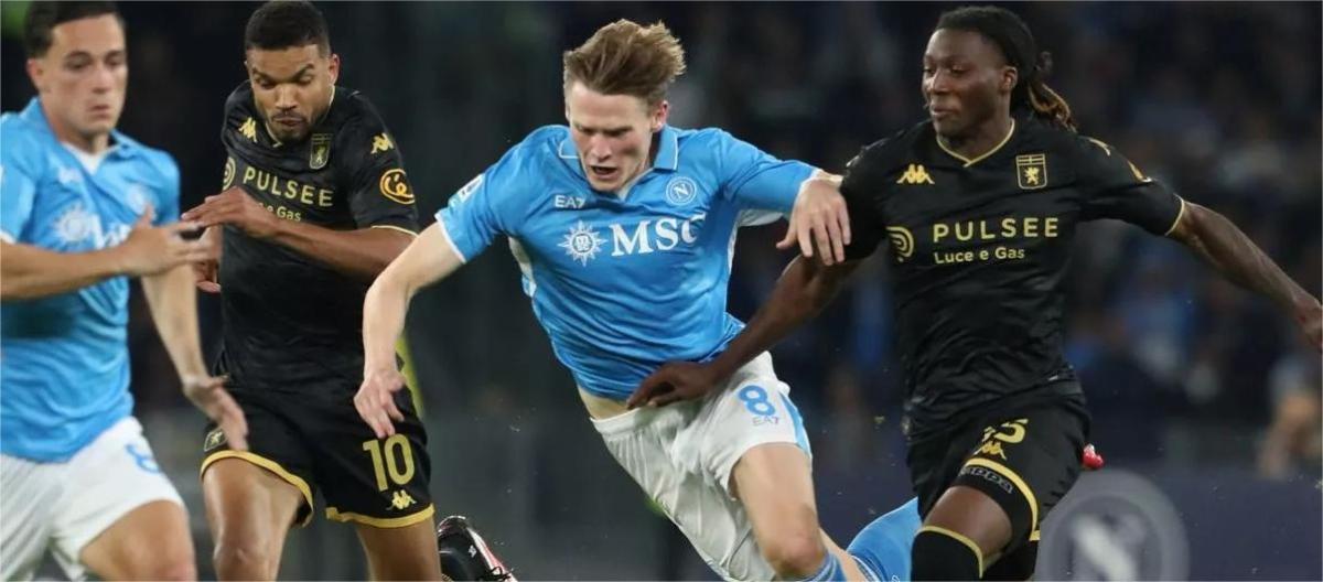 Serie A title race in suspense McTominay calls on team to stay calm