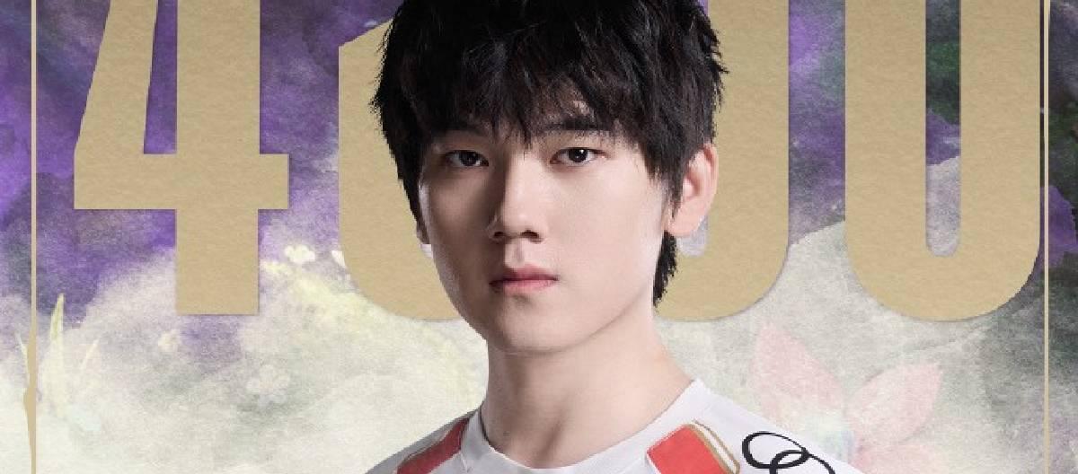 JackeyLove reaches 4,500 assists milestone in LPL career