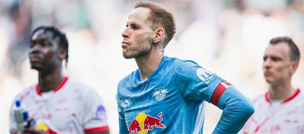 Leipzig will miss the Champions League next season. Peter Gulacsi: This is not the way we wanted to end the season