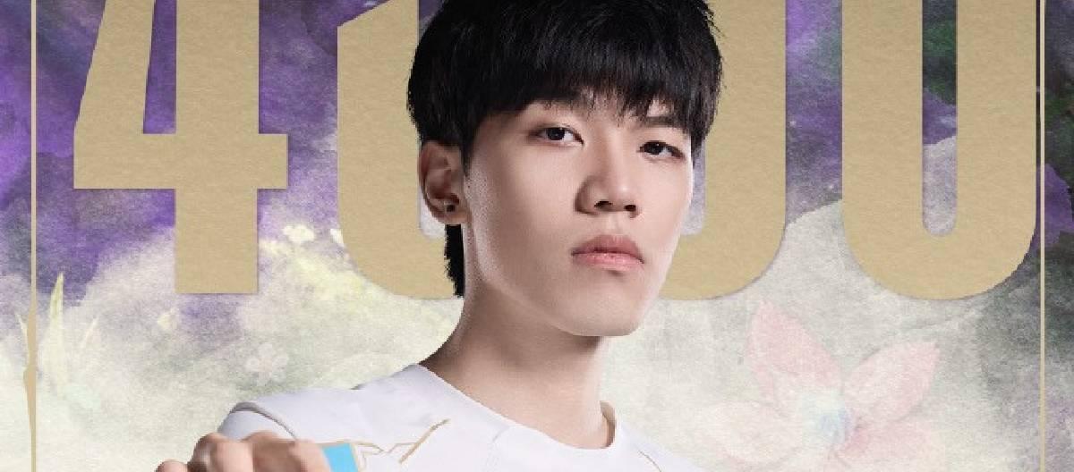 ON达成LPL职业生涯4500次助攻里程碑