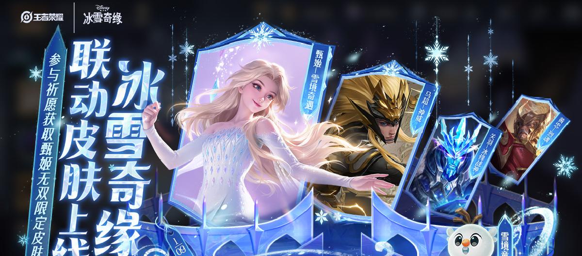 抛弃高频率出新品定律，节点后进入摆烂模式，赚够即消失。（三）