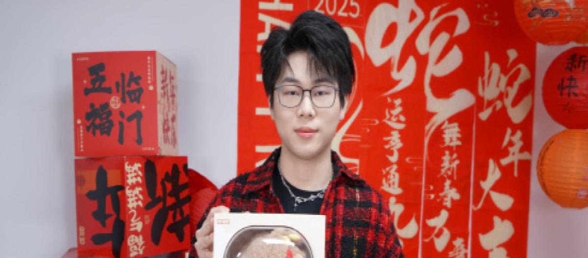 西安WE官方：边路选手自渡即日起正式退役