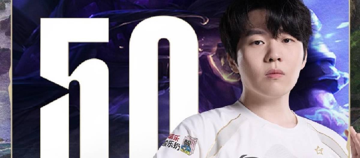 Rookie achieved his 50th appearance in his LPL career Rookie achieved his 50th appearance in his LPL career