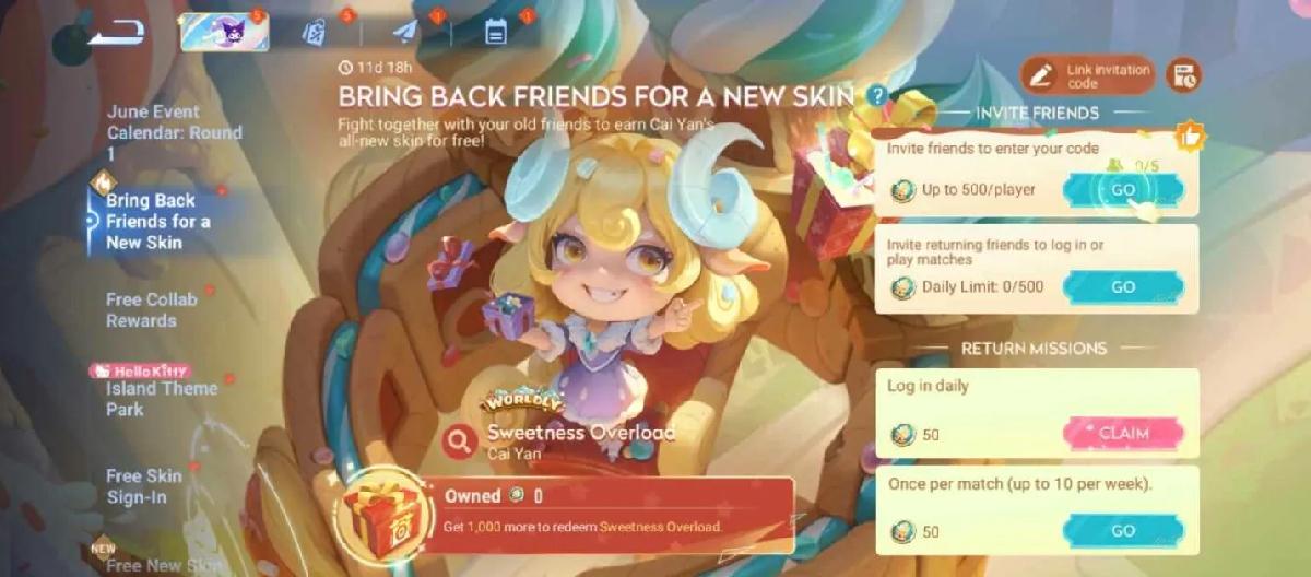 Honor of Kings: Cai Wenji is so sweet, she summons friends to return and speed up the task progress