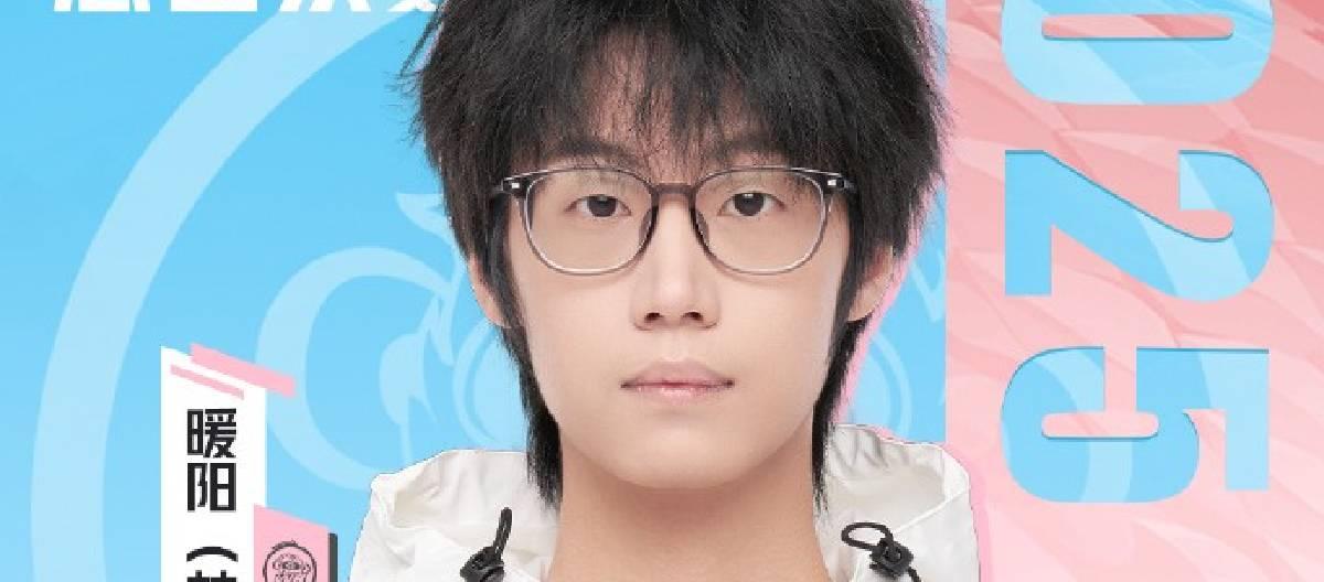 Beijing WB player Nuan Yang achieved his 3000th kill in the KPL arena