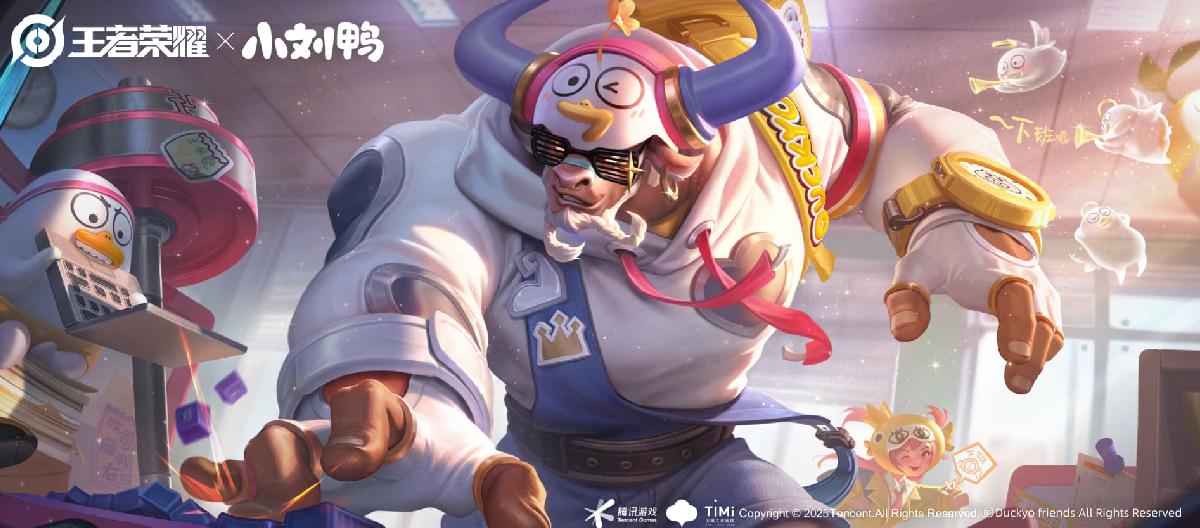 The cute and macho Xiao Liuya has won the hearts of players, but his limited edition for the Year of the Ox has been abandoned by the Niu Mo national server.