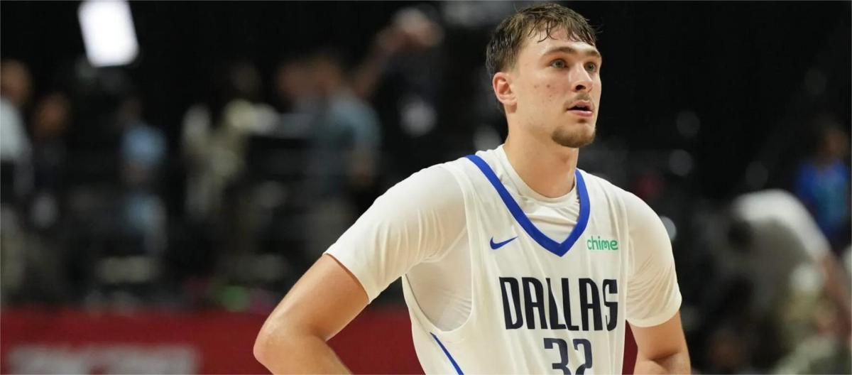 完成首秀　库珀·弗拉格期待继续为独行侠上场比赛