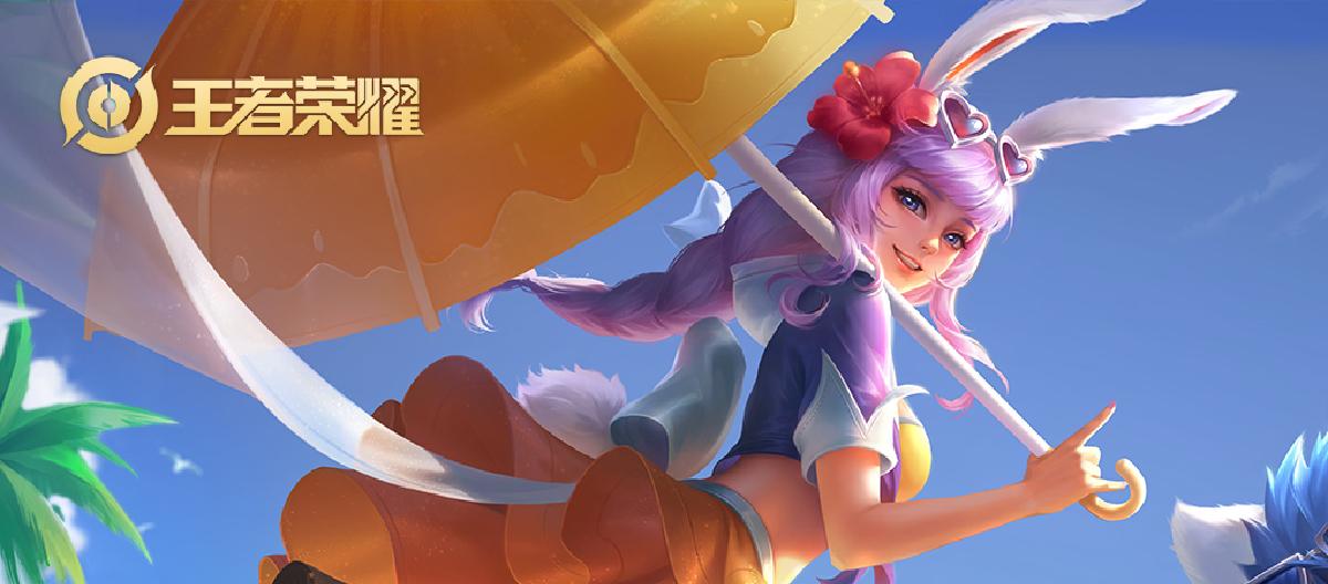 The summer series has become a hero, and Gongsun Li is the only one that catches your eye in the entire set?