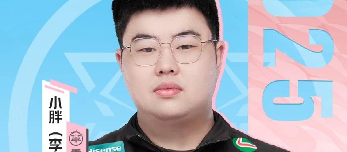 重庆狼队选手小胖达成KPL职业生涯400场胜局成就