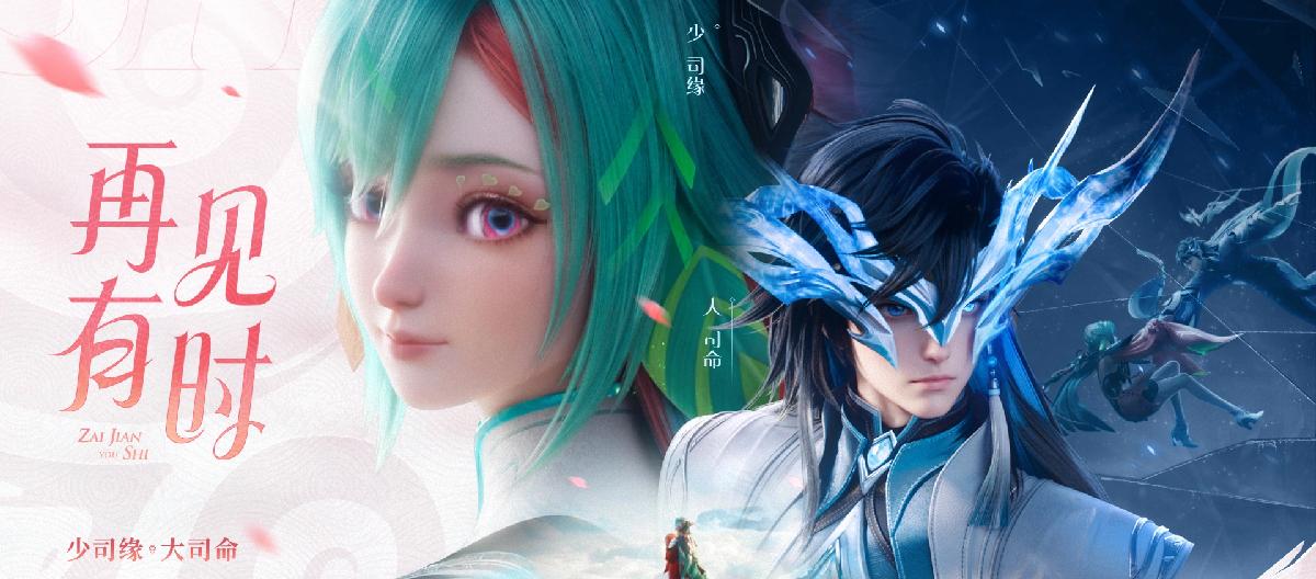 The support position ecology has been updated, and these heroes use revolutionary mechanisms to lead the team. (II)