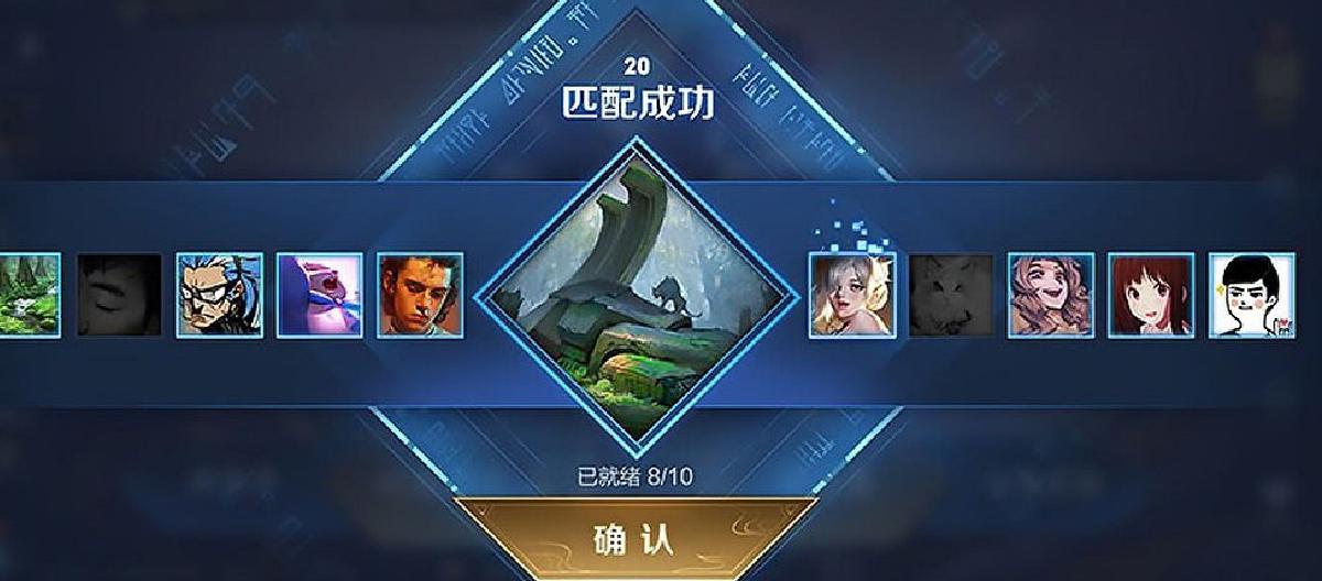 王者荣耀演算法第一案，或蔓延游戏界，抽卡机制也遭殃？