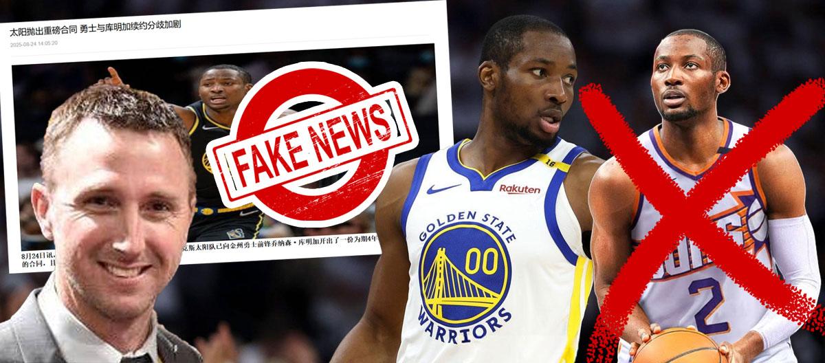 "Ms. Plan To" slammed by The Athletic renowned journalist for falsely claiming that the Phoenix Suns has had offered a "blockbuster contract" to sign Jonathan Kuminga..