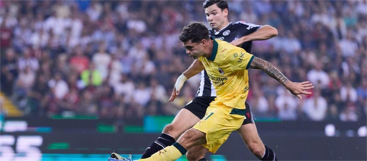 意甲联赛——普利西奇梅开二度　AC米兰3比0完胜乌迪内斯