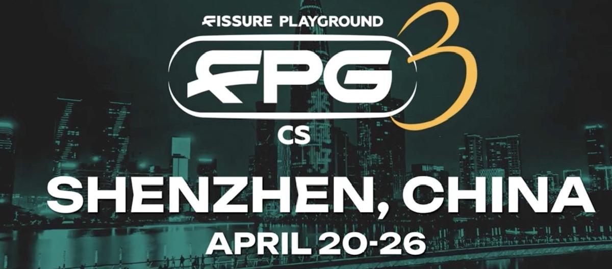 FISSURE裂变天地第三站，2026年落地中国深圳。