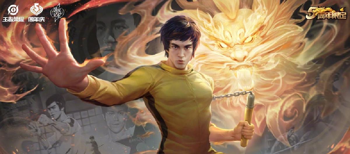 How to choose the anniversary skin rewards? Should you replace the old one or wait patiently for the new one to be launched: T0 Tier