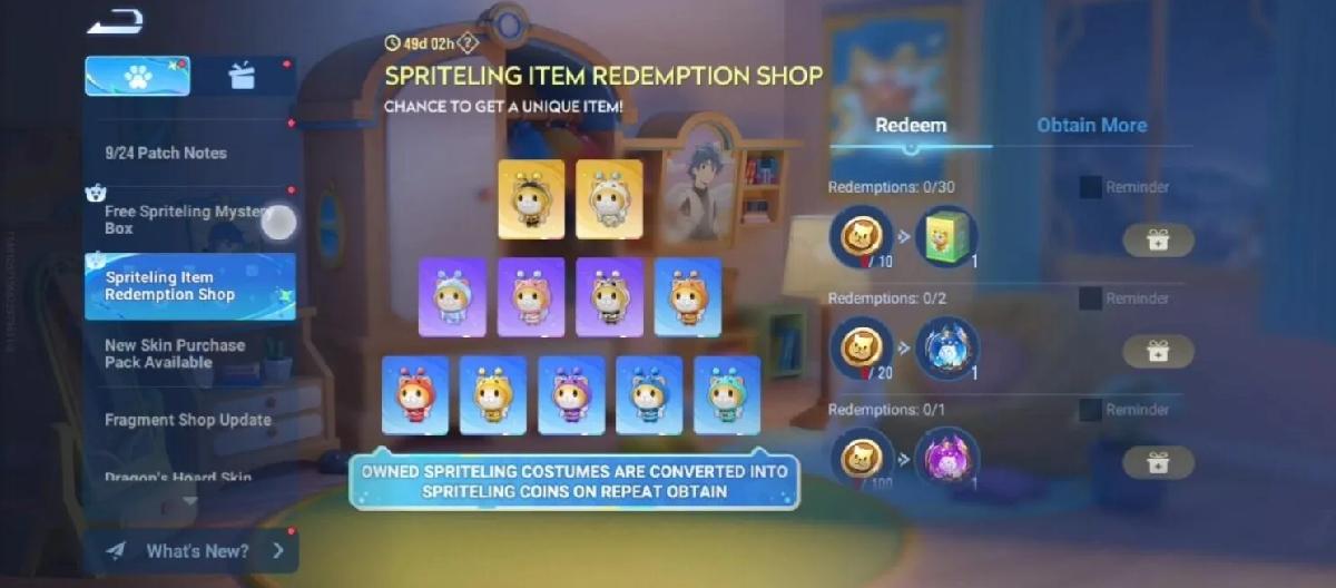 Honor of Kings：灵宝新造型，赛博朋克盲盒发售中。