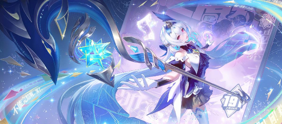 精英中的精英，盘点国服辅助宠儿，少司缘一骑绝尘。（二）