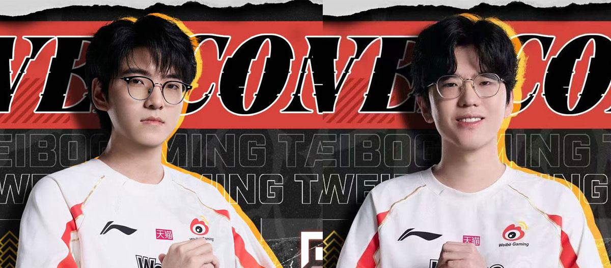 League of Legends: Weibo Gaming (WBG) officially announce the signing of former EDWard Gaming (EDG) ace jungler Jiejie and LNG top laner Zika..