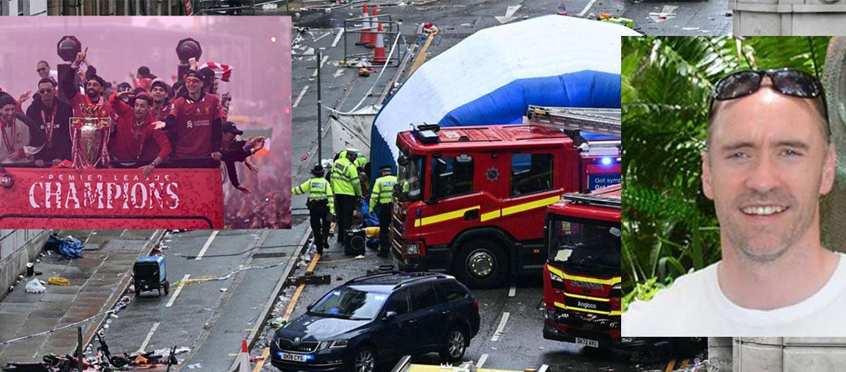 利物浦夺冠游行庆典男肇事者改变态度对所有指控认罪..