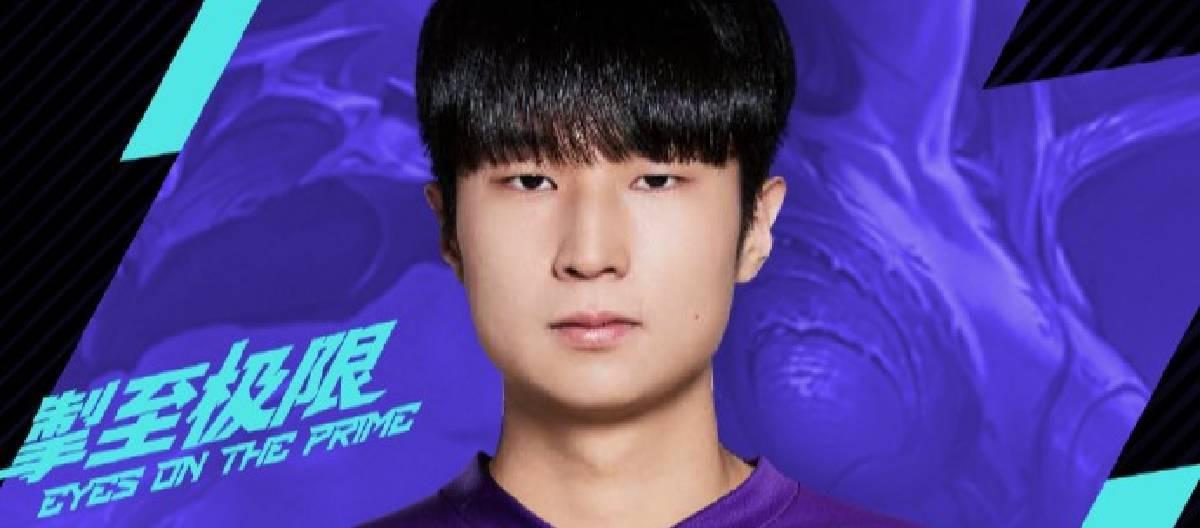 UP's League of Legends division announced that Hena has officially joined the club and will participate in future competitions with the team.
