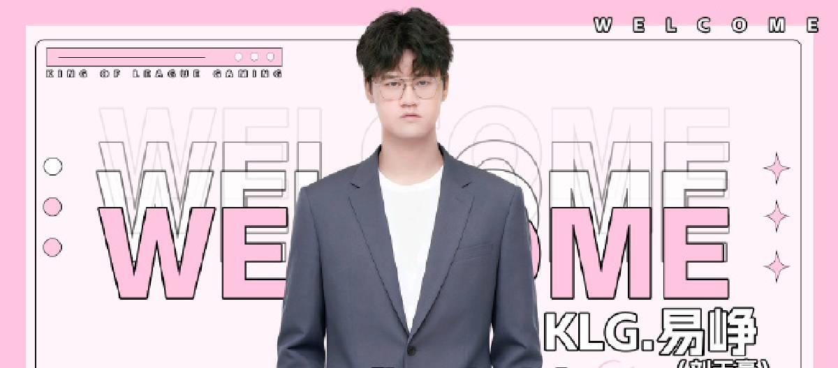 Shenzhen Bao'an KLG Esports Club's Honor of Kings division has officially appointed Yi Zheng as the team's head coach.