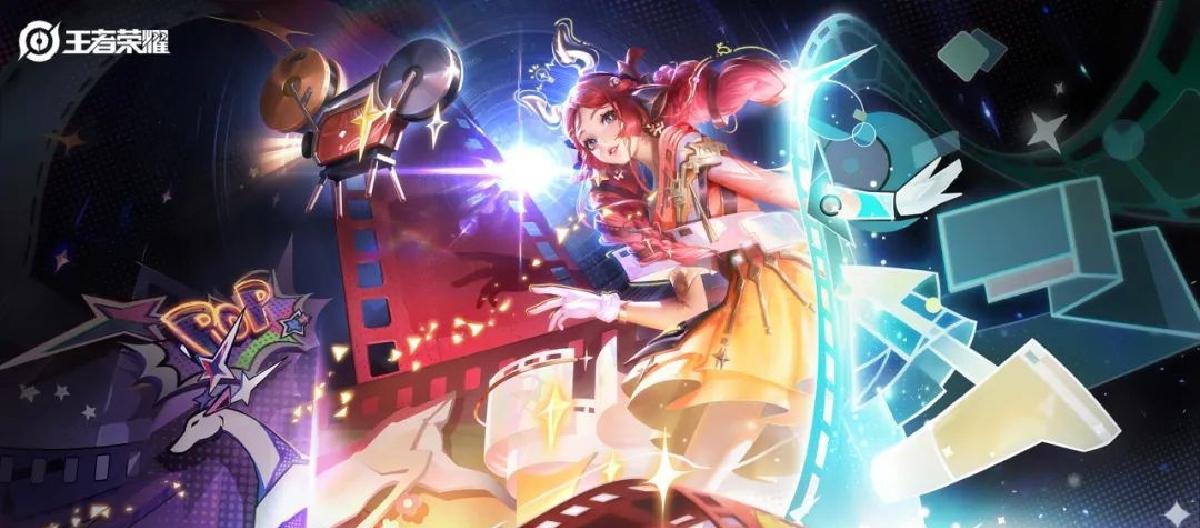 荣耀水晶含金量下滑后，皮肤兑换量有什么影响？（二）