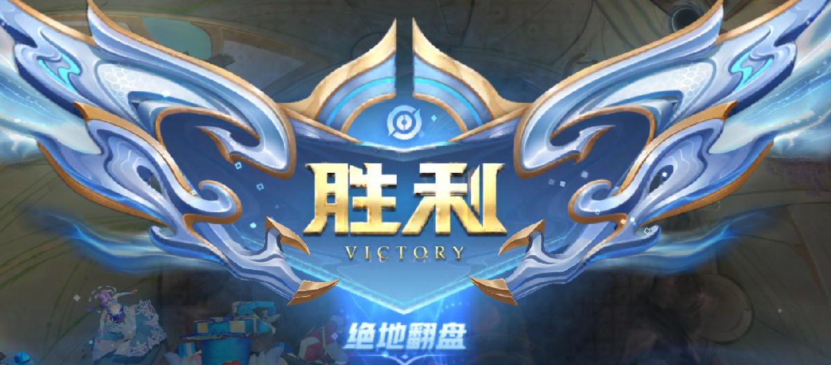 With their never-say-die spirit, the team shouldn't give up easily. This support player even managed to turn the tide and create a miracle.