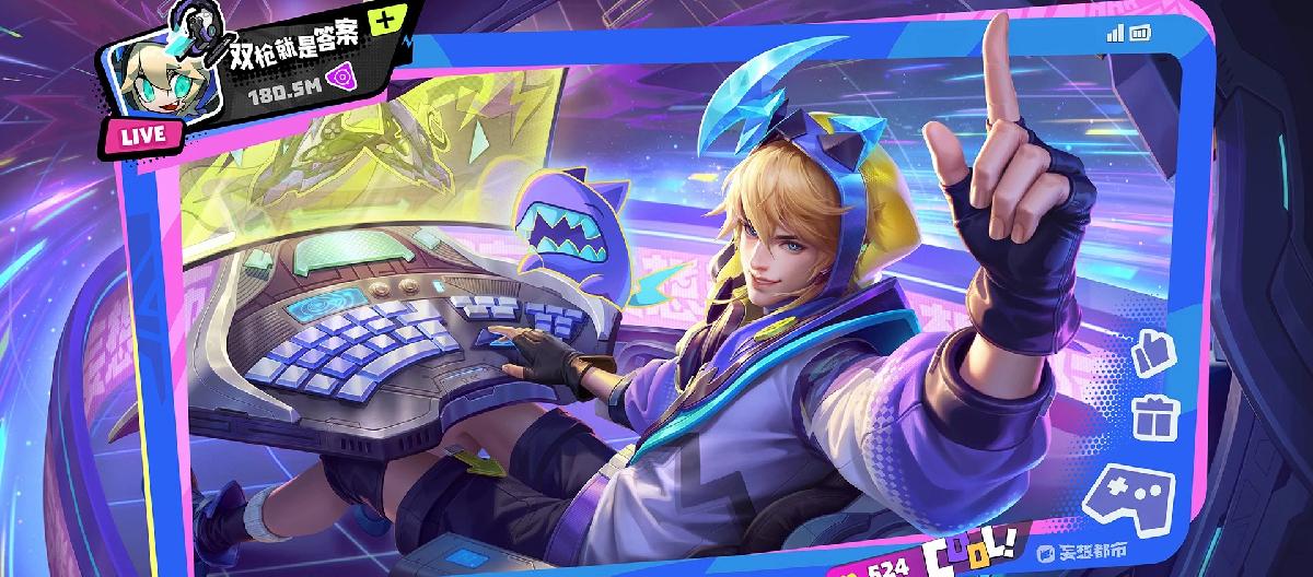 Honor of Kings: The Urban Fantasy series returns, with Marco Polo enjoying a 20% discount in the first week.