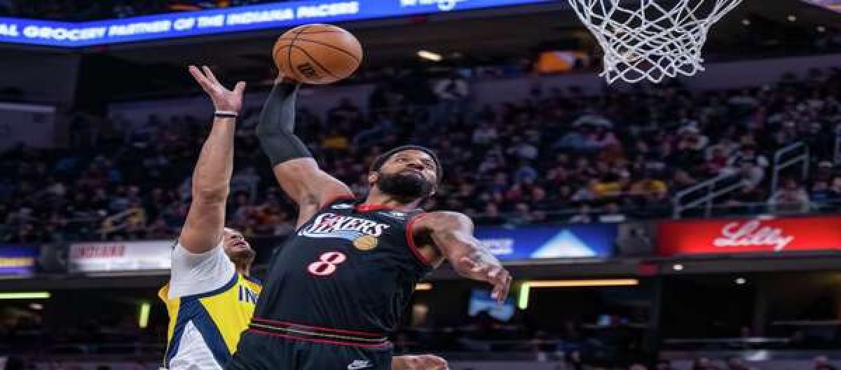 马克西32分救主 76人以105-94战胜步行者