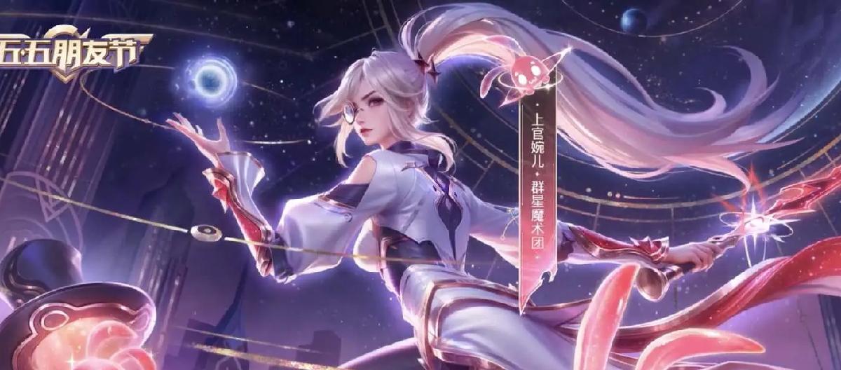 Legends are becoming more widespread, while epics are becoming increasingly rare? Which hero has the most commoner outfits: Mage Edition