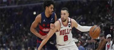 Zach LaVine scores 33 points as Chicago Bulls defeat Washington Wizards 138-105