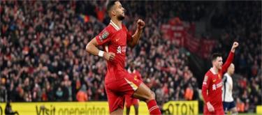 Gakpo calls for continued momentum to achieve goals