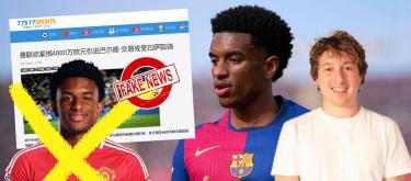 曼联“欲豪掷4000万欧元引进巴萨左翼卫巴尔德”？！本网女造谣者“计划姐”又被打脸..