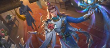 King of Glory launches a new skin for Ming Shiyin, players can get it for free through the event